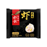 船歌鱼水饺 虾水饺玉米风味240g 任选