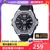 CASIO 卡西欧 50.6毫米石英腕表 MWA-100H-1A