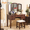 SHYHO 熙和 美式复古实木梳妆台简约化妆台化妆桌带凳卧室家具樱桃木