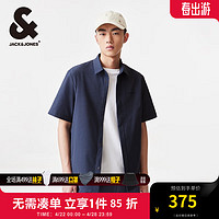 杰克·琼斯（JACK&JONES）春夏男士立体字母胶印翻领通勤商务短袖衬衫男装224204008 E40暗蓝色 常规 E40暗蓝色 175/96A/M