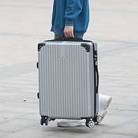 广璐迪 铝框拉杆箱万向轮行李箱男女学生旅行箱登机箱皮箱子大容量密码箱  24寸
