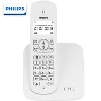 PHILIPS 飞利浦 无绳电话机 无线座机 子母机 办公家用 屏幕白色背光 持久待机 DCTG186白色