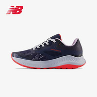 百亿补贴：new balance NewBalance NB 女缓震低帮休闲跑步鞋 WTNTRLN5