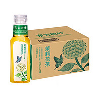 农夫山泉 东方树叶茉莉花茶500ml*15整箱特价900ml大瓶无糖茶饮料