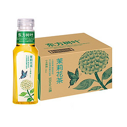 NONGFU SPRING 农夫山泉 东方树叶茉莉花茶500ml*15整箱特价900ml大瓶无糖茶饮料