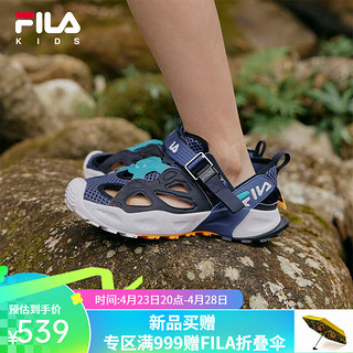 FILA 斐乐 儿童童鞋魔术贴2024夏中大童男女童萤火虫凉鞋涉水鞋 传奇蓝/沉稳蓝-NA 40码 内长25.0cm