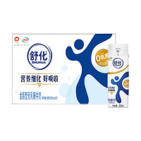 yili 伊利 10月】伊利舒化全脂/低脂牛奶220ml*12盒