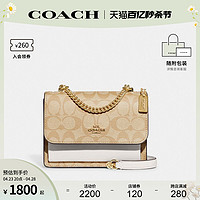 COACH 蔻驰 女士KLARE风琴包链条包单肩斜挎包 C9946