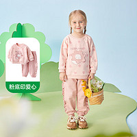 巴厘小猪（BALIPIG）女童套装春秋季宝宝可爱春装儿童两件套 粉底印爱心 100cm