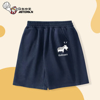 奥特曼衣服男童夏季薄款纯棉短裤男童女童时尚休闲运动裤百搭裤子 藏青-小斑马 100码身高90-100cm