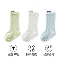 贝肽斯儿童袜子夏季薄款男童女童网眼袜透气中筒袜宝宝夏天袜子 菲力粉3双【无骨袜头 清凉透气 L码【适合1-3岁】