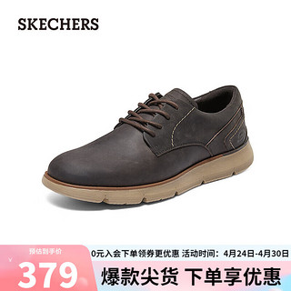 SKECHERS 斯凯奇 时尚舒适休闲鞋男子205095 巧克力色/CHOC 43.5