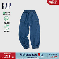 Gap 盖璞 男童2024春季透气垂感洋气牛仔工装口袋束脚裤长裤890428 蓝色 140cm(M)亚洲尺码