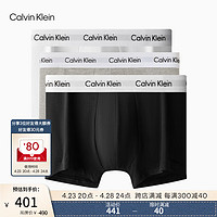 卡尔文·克莱恩 Calvin Klein 内衣男士三条装腰边提花防夹臀棉质低腰四角裤平角内裤U2664