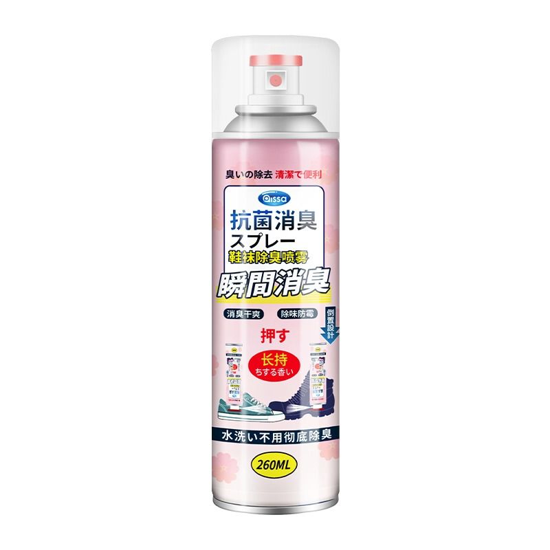 枣橙 QZK-025 鞋袜除臭喷雾
