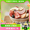 88VIP：BabyPantry 光合星球 babycare光合星球儿童零食冻干水果脆酥脆易溶酸甜水果饼干25g