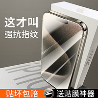 6629e9e497d3e2486.png_a200.jpg