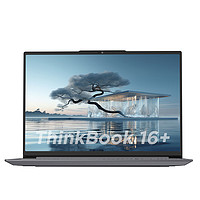ThinkPad联想ThinkBook 16+ 2024 AI全能本 英特尔酷睿Ultra9 185H 16英寸轻薄办公本32G 1TB 3.2K 165Hz