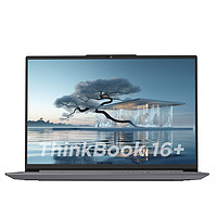 Lenovo 联想 ThinkBook 16+ 2024款 Ultra版 16英寸 轻薄本 灰色（Core Ultra9 185H、核芯显卡、32GB、1TB SSD、3.2K、IPS、165Hz）