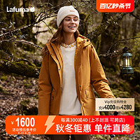 Lafuma 乐飞叶 秋冬防水透湿三合一羽绒内胆风衣夹克女外套登山服