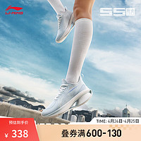 李宁吾适5S 3.0防护版丨跑步鞋款低帮防风防泼水减震休闲运动鞋 云瓷蓝(050女款)-1 45.5