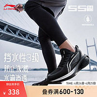 李宁吾适5S 3.0防护版丨跑步鞋款低帮防风防泼水减震休闲运动鞋 黑色(052女款)-2 37.5