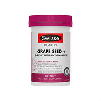 Swisse 斯維詩 葡萄籽煙酰胺精華片 180片