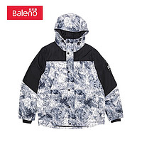 Baleno 班尼路 秋冬休闲连帽拼接中厚羽绒服男简约保暖外套 003Z雪白色 S