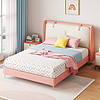 春焕新、家装季：KUKa 顾家家居 女孩儿童床 粉色糖块软包床1.2米