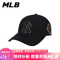 MLB 大头围鸭舌帽 黑色系列