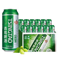 青岛啤酒 清爽8度500ml*12听易拉罐装整箱