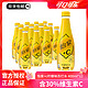  可口可乐 怡泉 Schweppes 无糖零卡 苏打水汽水饮料 400mL 12瓶 怡泉+C柠檬味含糖　