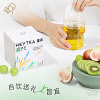 HEYTEA 喜茶 一周茶礼盒冷泡茶包伴手礼7包/盒