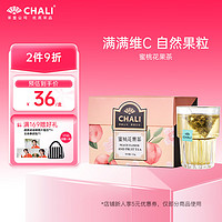 CHALI 茶里 蜜桃花果茶 150g