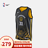 NIKE 耐克 官方NBA-库里CESW男子球衣 DO9593金色莲花篮球服运动背心 DO9593-012 2XL