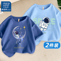 JEANSWEST CLUB儿童t恤男童短袖纯棉2024男孩夏季半袖大童装夏装上衣 14ju宇航星靛蓝+ju飞天宇航天蓝 160