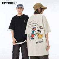 百亿补贴：EPTISON 衣品天成 曲棍球卡通男孩印花短袖T恤