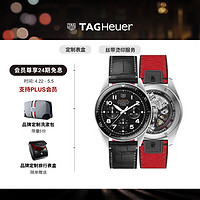 TAG Heuer TAGHeuer  Autavia系列瑞士手表机械男士腕表天文台认证鳄鱼皮表 CBE511A.FC8279