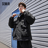 Semir 森马 外套男春秋季新款oversize时尚撞色拼接男生落肩袖连帽上衣