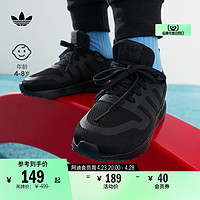 adidas 阿迪达斯 官方轻运动MULTIX C男女小童儿童经典运动鞋GY3778