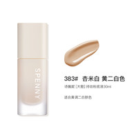 Spenny 诗佩妮 持妆粉底液 #383 30ml