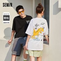 森马 Semir短袖T恤男夏季涂鸦感恐龙印花创意时尚圆领针织上装