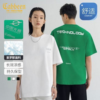 百亿补贴：Cabbeen 卡宾 中国火箭X卡宾索罗那凉感T恤刻字膜英文宽松短袖潮3232132242