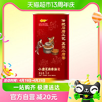 88VIP：金龙鱼 纯小磨香油1L*1瓶调味芝麻油凉拌菜厨房烹饪家用火锅调味