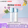 LANEIGE 兰芝 水乳套装新水酷特润细肤露160ml+润肤乳120ml（有效期至25年3月）