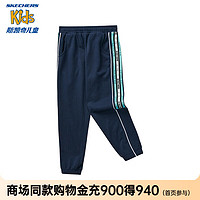 SKECHERS 斯凯奇 时尚男女童针织长裤L124K051 藏青色/002Z 175cm