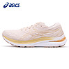 ASICS 亚瑟士 跑步鞋女鞋GEL-KAYANO 29稳定支撑轻量透气缓震运动跑鞋1012B272