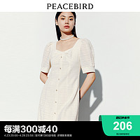 PEACEBIRD 太平鸟 男装 太平鸟 2023年夏季新款法方领式小香风连衣裙收腰泡泡袖裙子