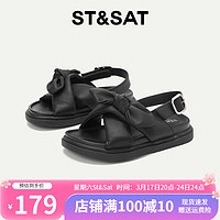 ST&SAT 星期六 女童凉鞋24夏季新款韩版儿童沙滩鞋女童软底休闲童鞋皮面蝴蝶结