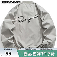 PRESSURE男士夹克外套长袖美式百搭设计感外套舒适设计感小众 银化绿 M(170/88A)